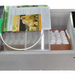 Инкубатор для яиц БЛИЦ НОРМА