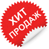 shkaf dlya gazovyh ballonov petromash hit 21.08.2020 1 www.molino.by