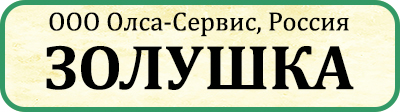 inkubatory dlya yaic zolushka logo 05.05.2021 www.molino.by